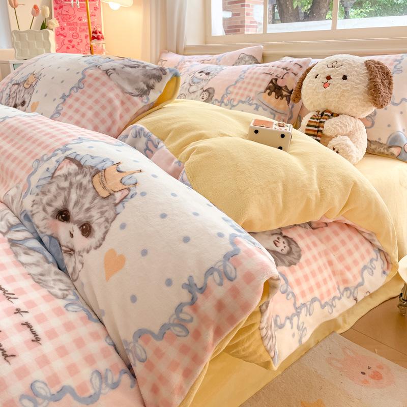 Thickened Milk Fleece Four-Piece Set, Coral Fleece Bed Sheet Quilt Cover, Fleece Three-Piece Set, Bedding.