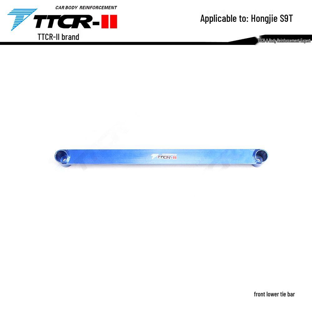 

Compatible with Enjoy S9T Damper Rod, Zhi Jie S7 Strut Bar, Chassis Reinforcement, Anti-roll Bar, Balance Tie Rod, and Modified Parts.