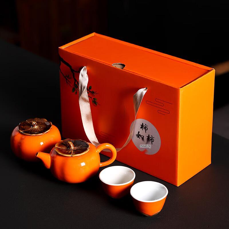 Керамический чайный набор Lilang «Искусственный хурма»