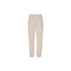 New Knitted Sweatpants Women's Khaki FD4069-126