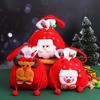 Christmas Eve Knitted Gift Bag - Santa & Reindeer Design