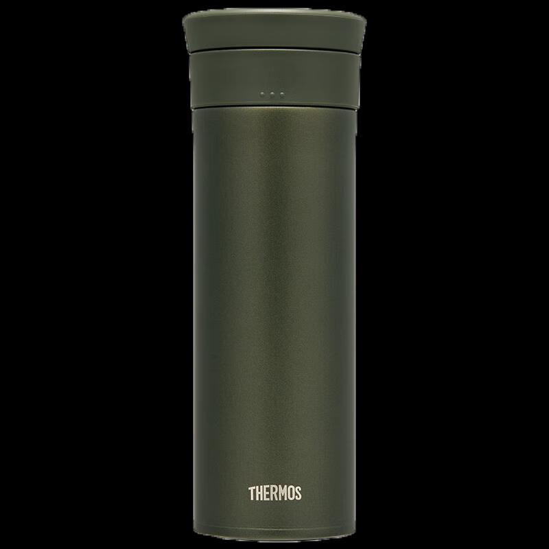 Thermos Portable Stainless Steel Tea & Water Bottle