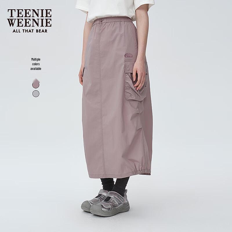 Teenie Weenie Women's Casual Workwear A-Line Skirt