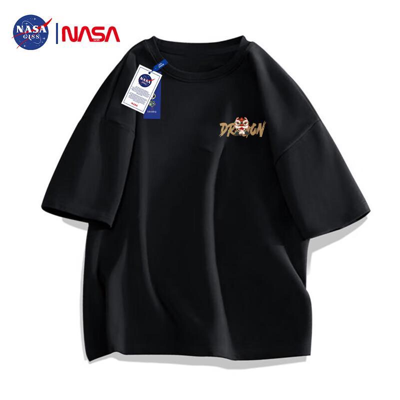 

Бавовняна футболка вільного крою, співпраця NASA GISS S