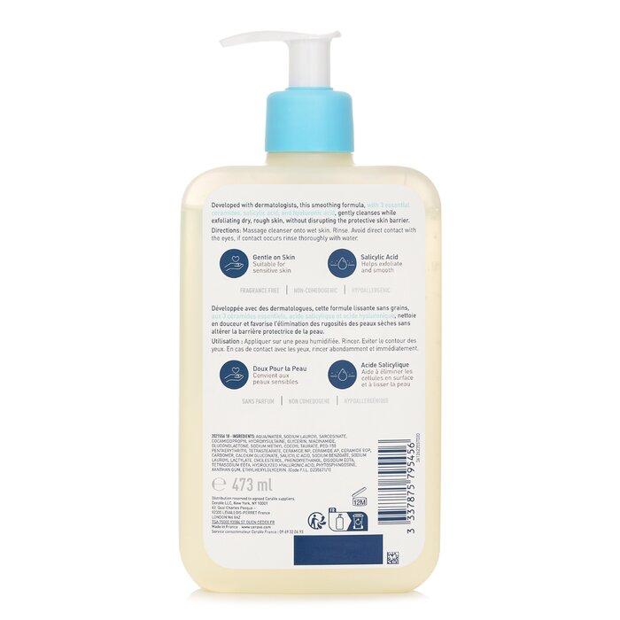 CERAVE SA Smoothing Cleanser (random packaging)