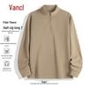 VANCL Men's Fleece Half-Zip Stand-Up Collar Long-Sleeve T-Shirt