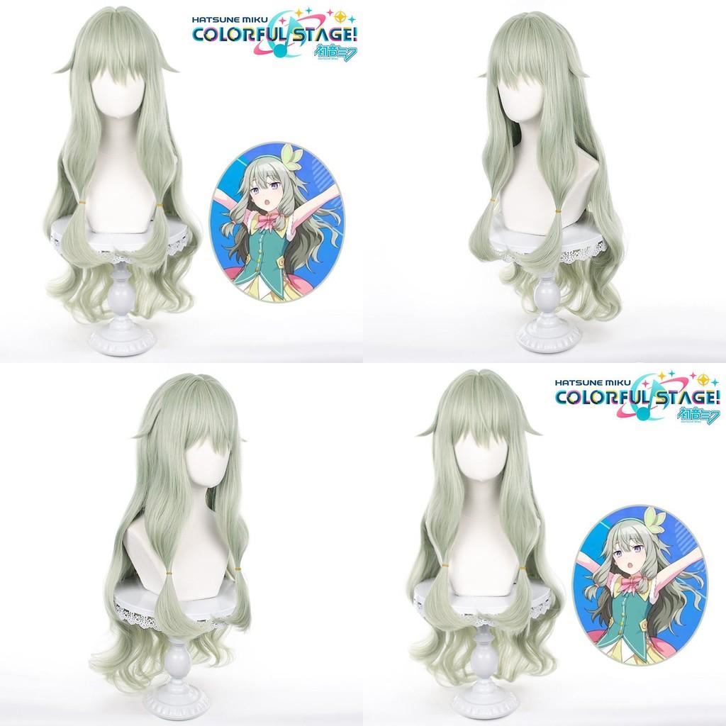 Progetto Sekai Palco colorato! Parrucca Cosplay Kusanagi Nene per Accessori di Carnevale