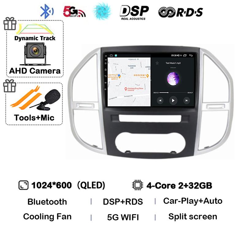 

Android 14 Carplay Автомагнитола для Mercedes Benz Vito W447 2014-2021 Мультимедиа GPS Видеоплеер 360 Камера Стерео Головное Устройство