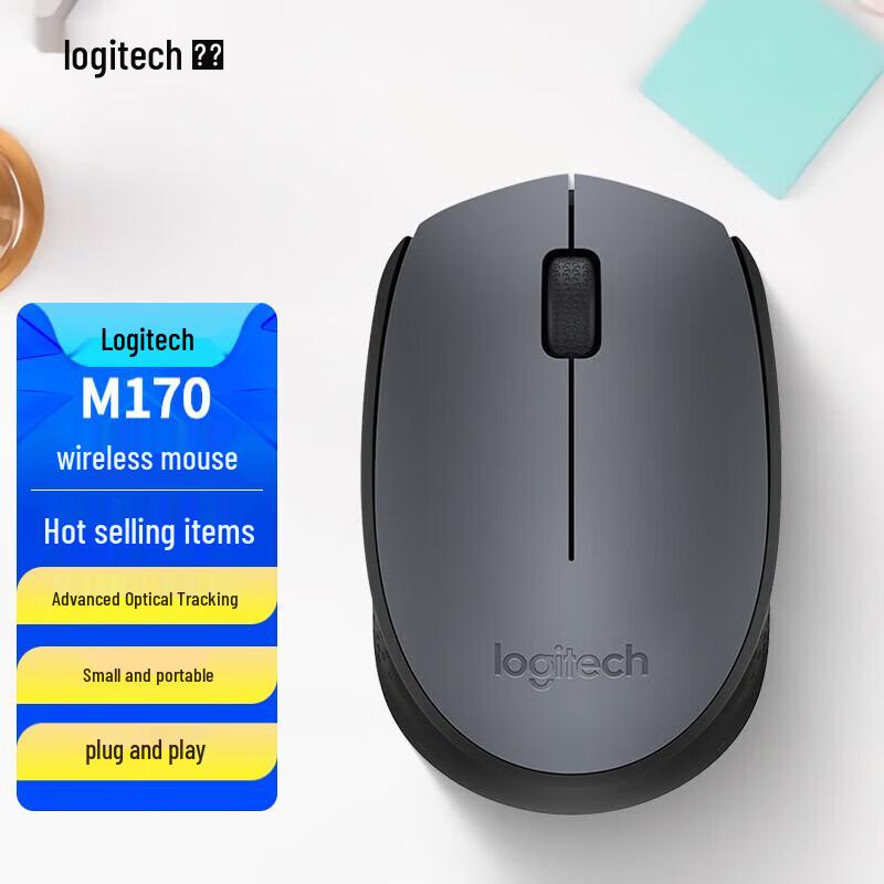 

Logitech Wireless Optical Mice Series