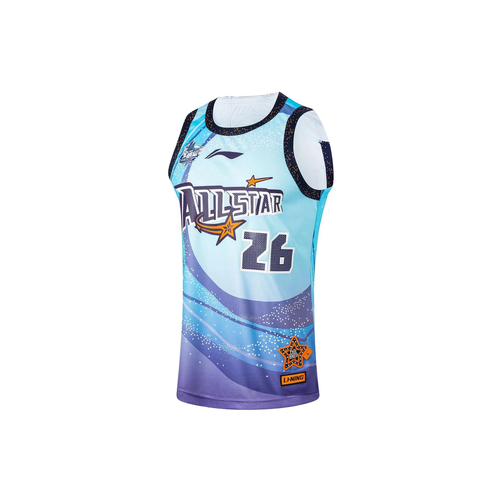 Li Ning CBA Collection Basketball Jersey Men s Wave Blue AAYU245-1 XXL