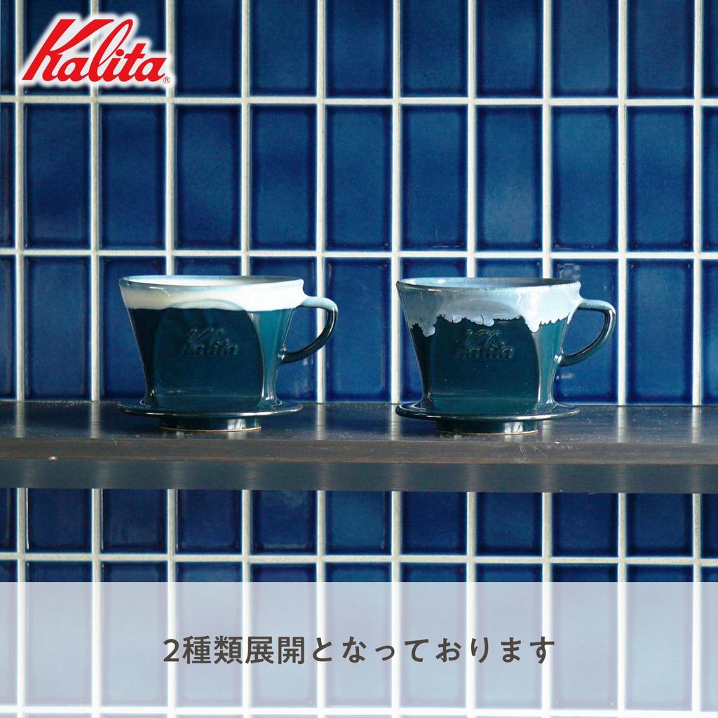 Kalita Keramik Kaffeefilter mit hoher Wärmespeicherung Hasami Ware Navy Serie Für 2 bis 4 Personen Hergestellt in Japan SG102 Eisen Navy Weiß Hängend #02141 Drip