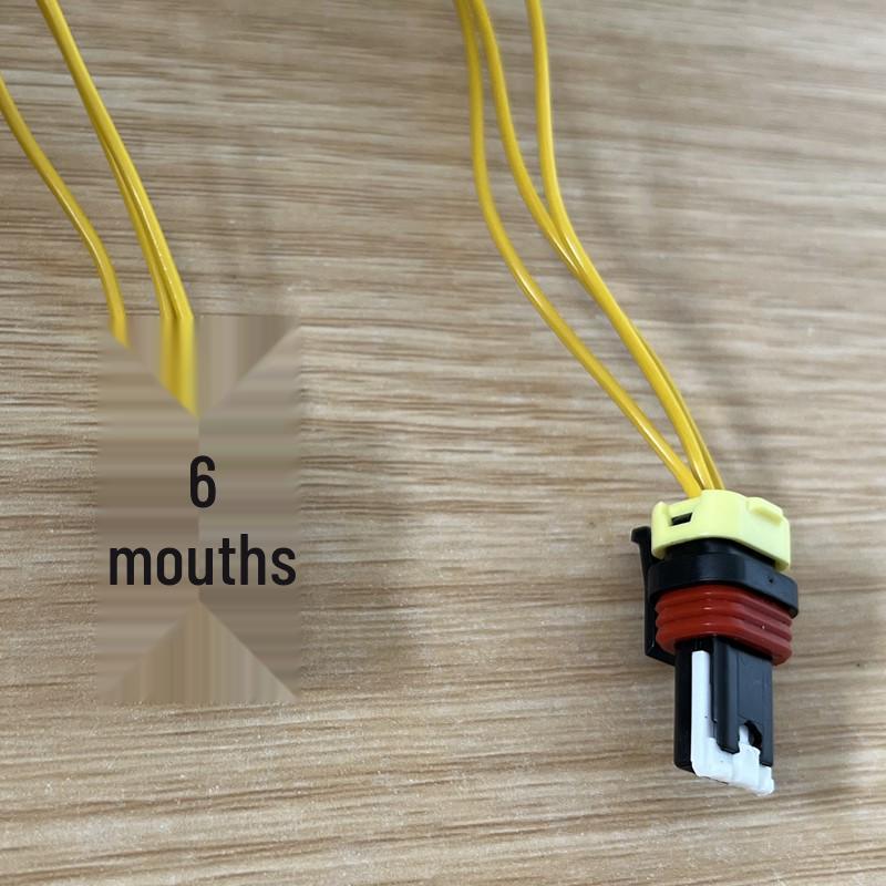 BYD Low Beam Headlight Adjustment Motor Plug Car Accessories
