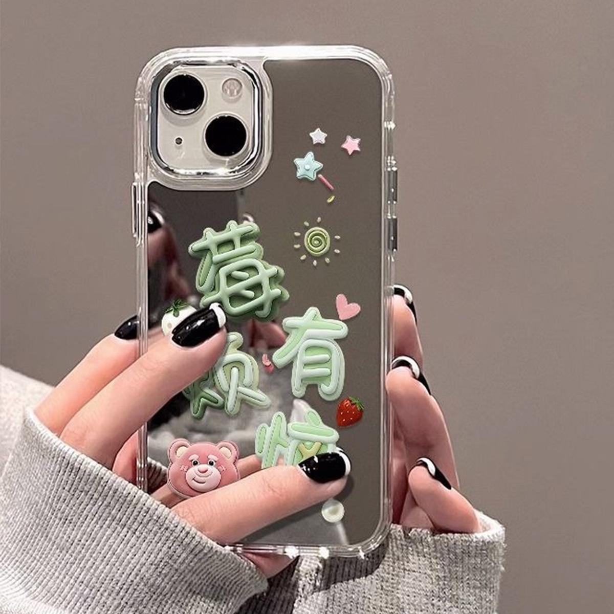 

Mirror Phone Case for Apple Phone Case High Quality with Mirror for Apple Mirror Puff Shell Mirror Mask Phone Case For iPhone 16PROMAX