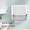 MODUN 5881 Wall-Mounted Paper Towel Dispenser