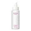 Sofina Grace High Moisturizing Lotion Rich and Thick Texture Refill (Whitening) [Quasi-drug]