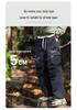 Men's and Women's Outdoor Waterproof Loose Straight-Leg Pants for Hiking and Mountaineering