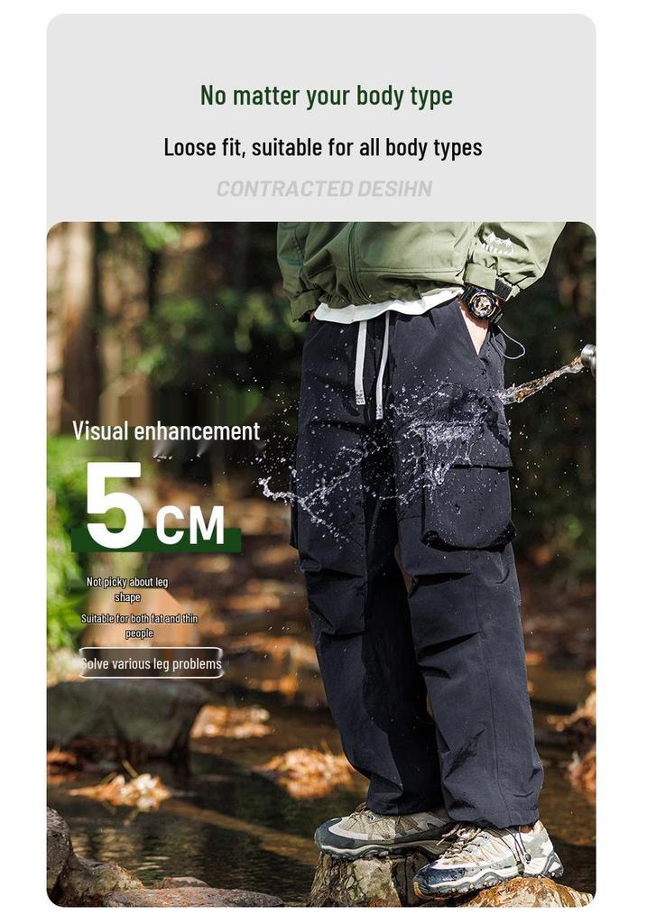 Men's and Women's Outdoor Waterproof Loose Straight-Leg Pants for Hiking and Mountaineering