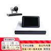 Huawei BOX Series HD Video Conferencing System (CN Version)
