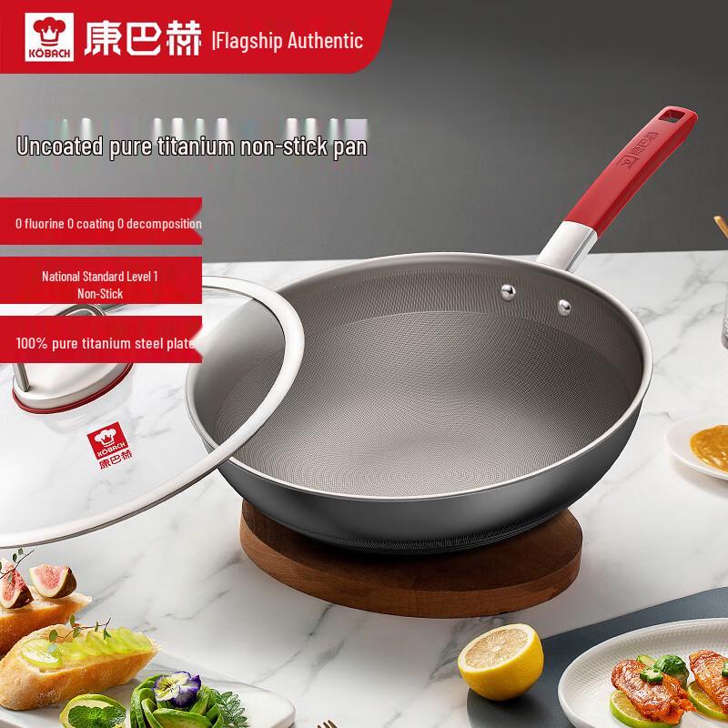 Kangbahe 32cm Titanium Non-Stick Wok