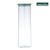 UOSU Round Borosilicate Glass Storage Jar