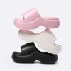 Thick Sole Women's Slippers Beach Outdoor  Ladies Sandals  Anti-slip Summer Fashion Slippers Comfortable Lightweight Flip Flops