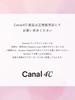 Canal Official SAKURA Collection 10K Pink Gold Birthday Gift for Includes Jewelry 152616223102 4℃ Necklace, Women, Case,