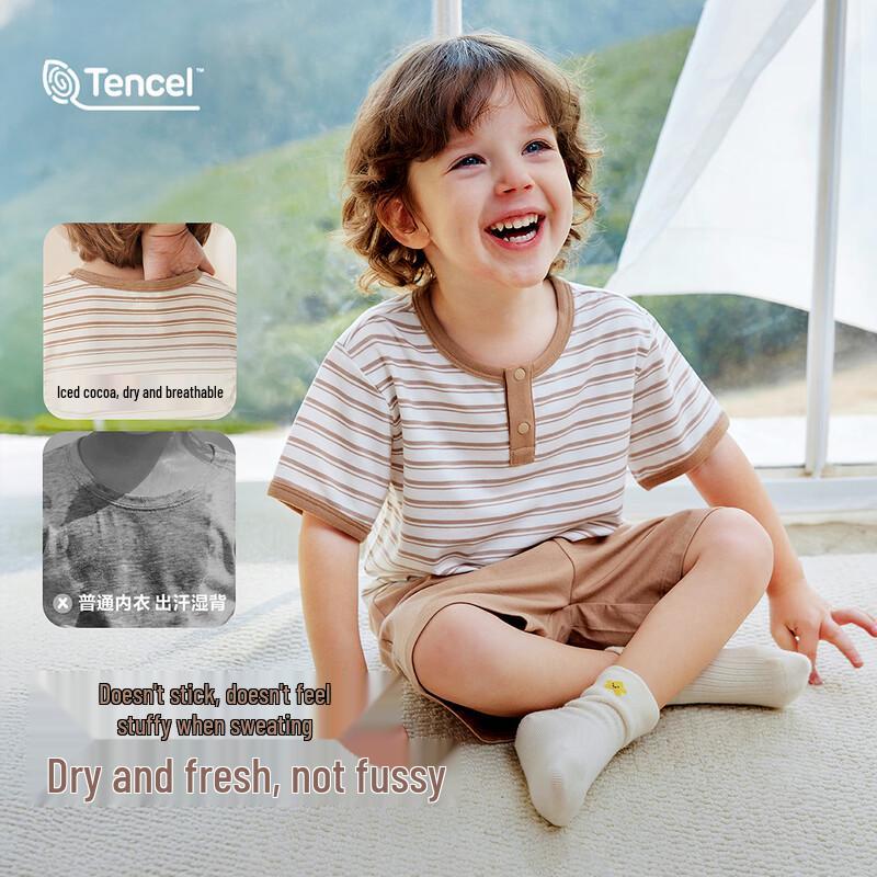 Minibala Kids' Quick-Dry Cooling Pajama Set