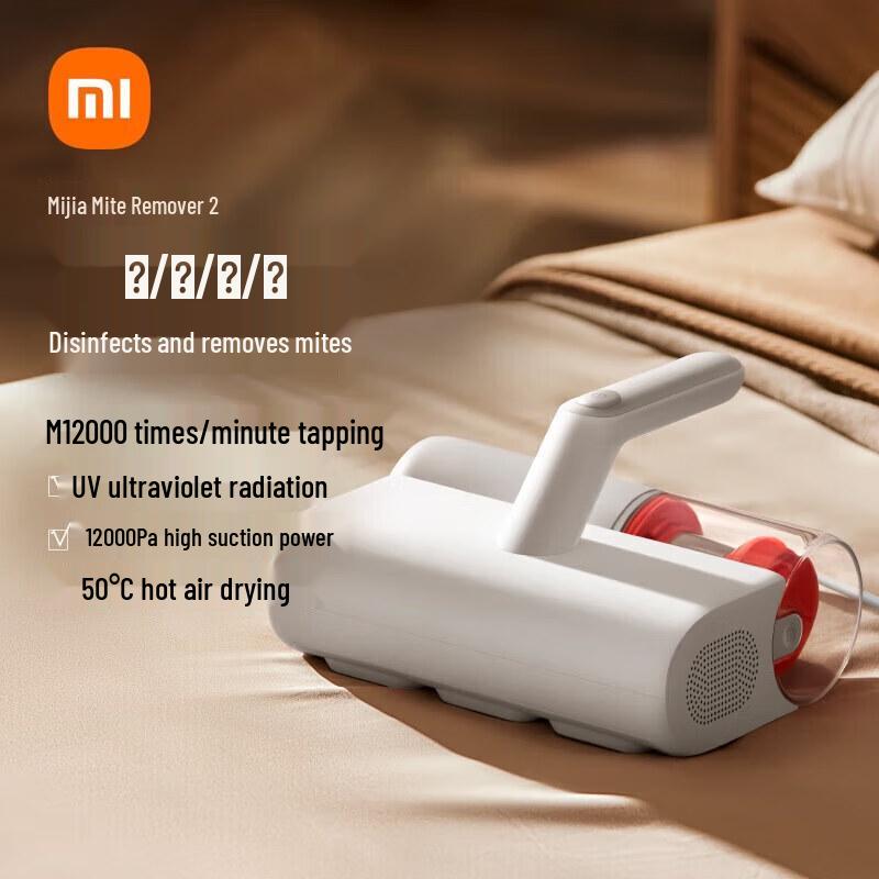 Xiaomi MI Handheld Dust Mite Remover 2