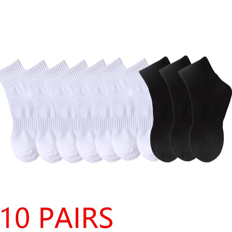 5/10 Pairs Men's Breathable Cotton Socks Casual Short Socks Solid Color Black White Business Socks