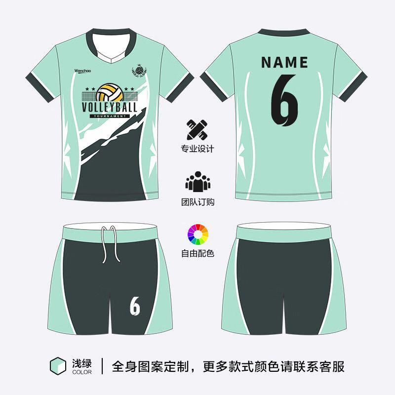 Camisa de Voleibol Personalizável de Manga Curta Unissex