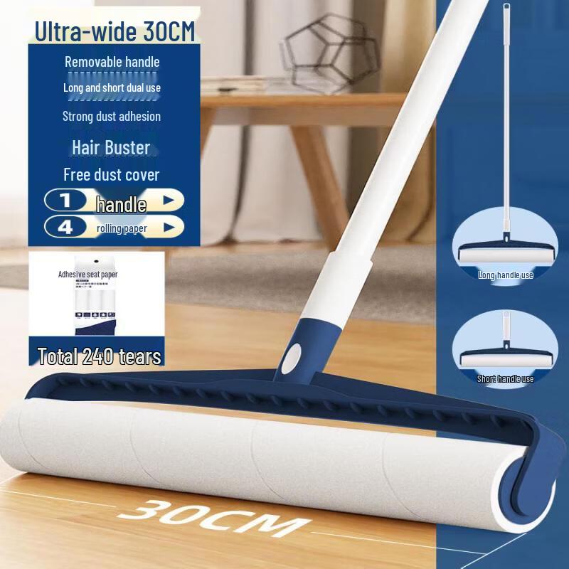 Shixun Long Handle Lint Roller