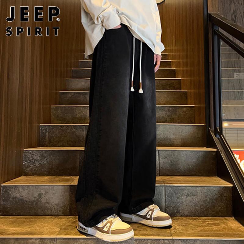 JEEP SPIRIT Men's Straight-Leg Relaxed Fit Denim Jeans