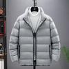 Men's Casual Solid-color Stand-up Collar Cotton-padded Jacket, Men's Thick And Warm Long-sleeved Coat With Added Cotton