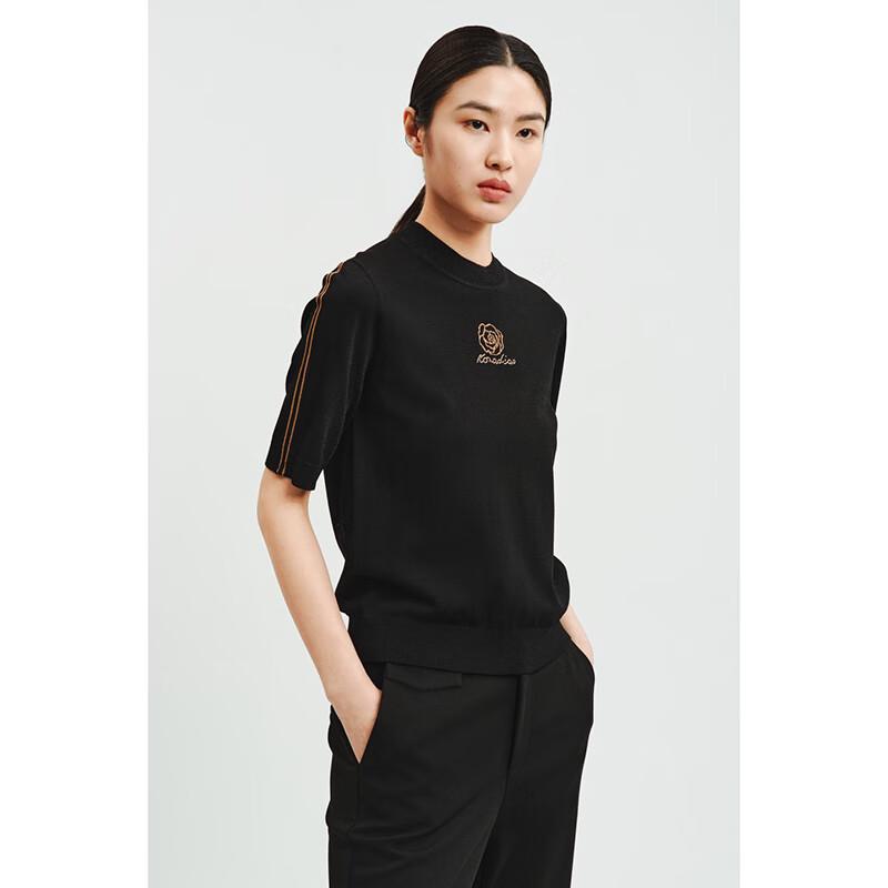 Gejin Elegant Short-Sleeve Knit Top
