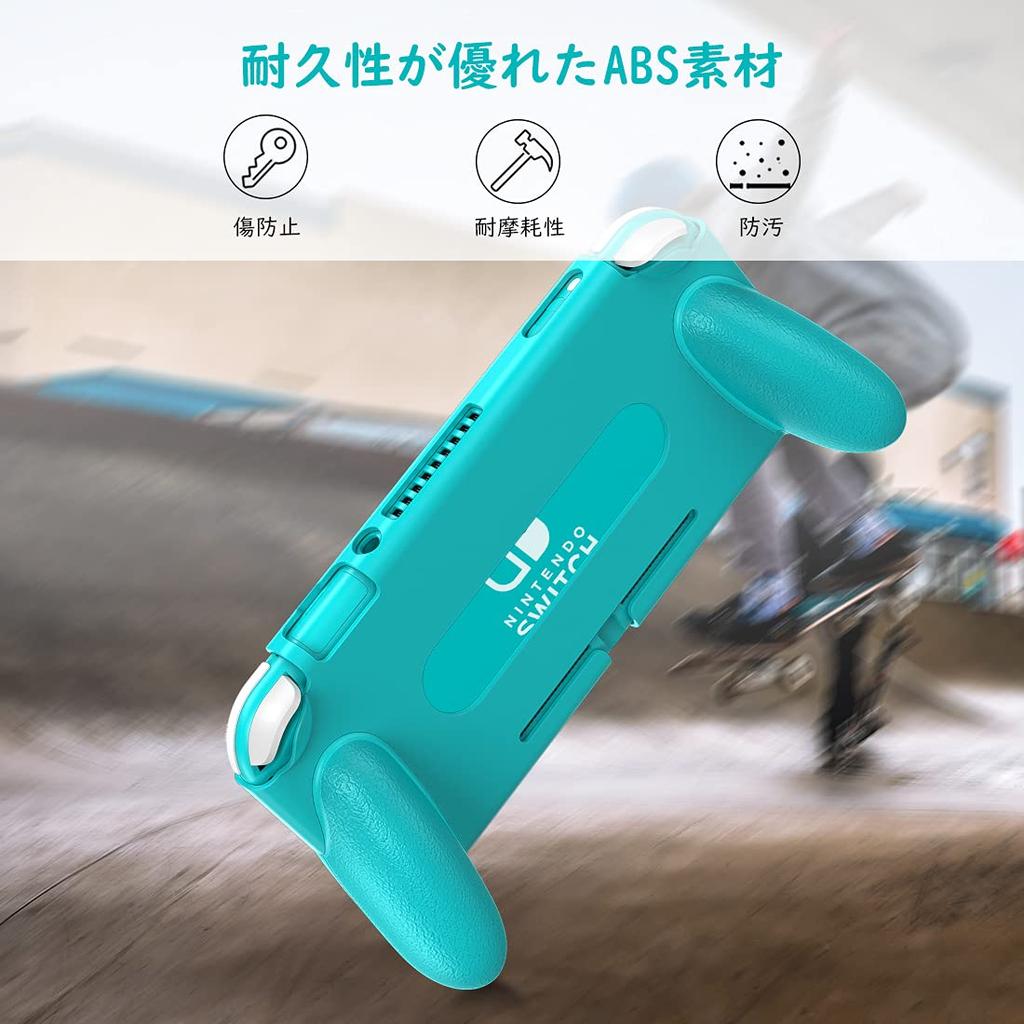 ATiC Maner Grip Stand pentru Switch Lite Confortabil la Ușor de Atașat și Compatibil cu Carcasa, Husă pentru Nintendo Switch Lite, Rezistent la Șocuri, Ergonomic,