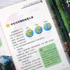 Explore the Unknown: Dinosaur Mysteries Series for Grades 3-6