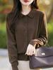 Osmanthus Stitch Doll Collar Cardigan: Sweet, Retro, Age-Defying Knit for Spring and Autumn.