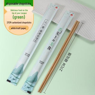 COFLYEE Individually Wrapped Disposable Chopsticks