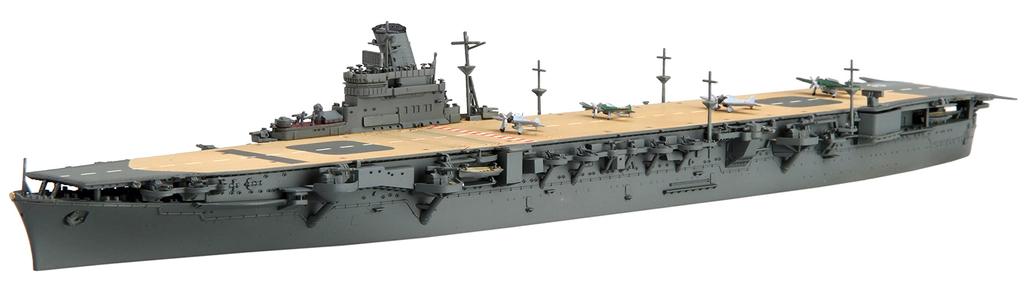 Fujimi Model Special 94 Japanese Navy Aircraft Carrier Hiyo 1944 1/700 Special-94