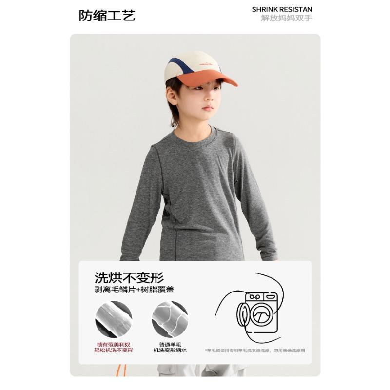 Boys Long Sleeve Casual T Shirt Kids Basic Top