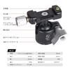 SWFOTO Compatible 25mm Ball High Load Capacity Low Center of Ball Head with Plate Arca-Swiss Head, (5kg), Gravity, Arca-Swiss XB-25