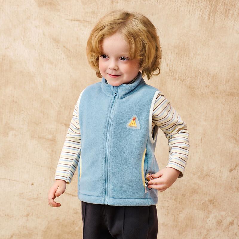

TONGTAI Unisex Baby Fleece Vest 90cm