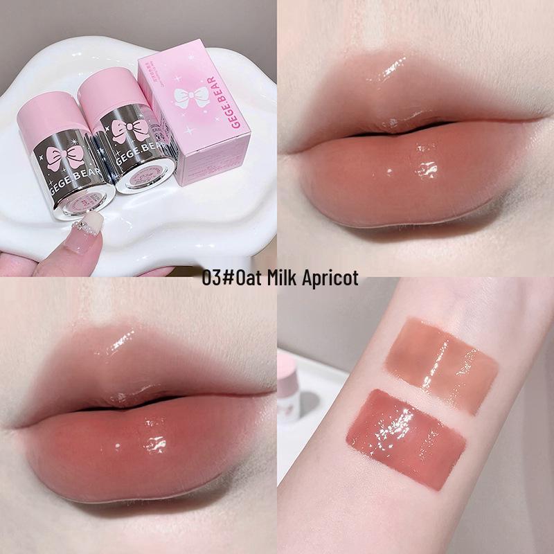 

Gege Bear Double Color Lock Lip Jelly - Moisturizing and Plumping for Youthful Lips. 2.5g + 2.5g