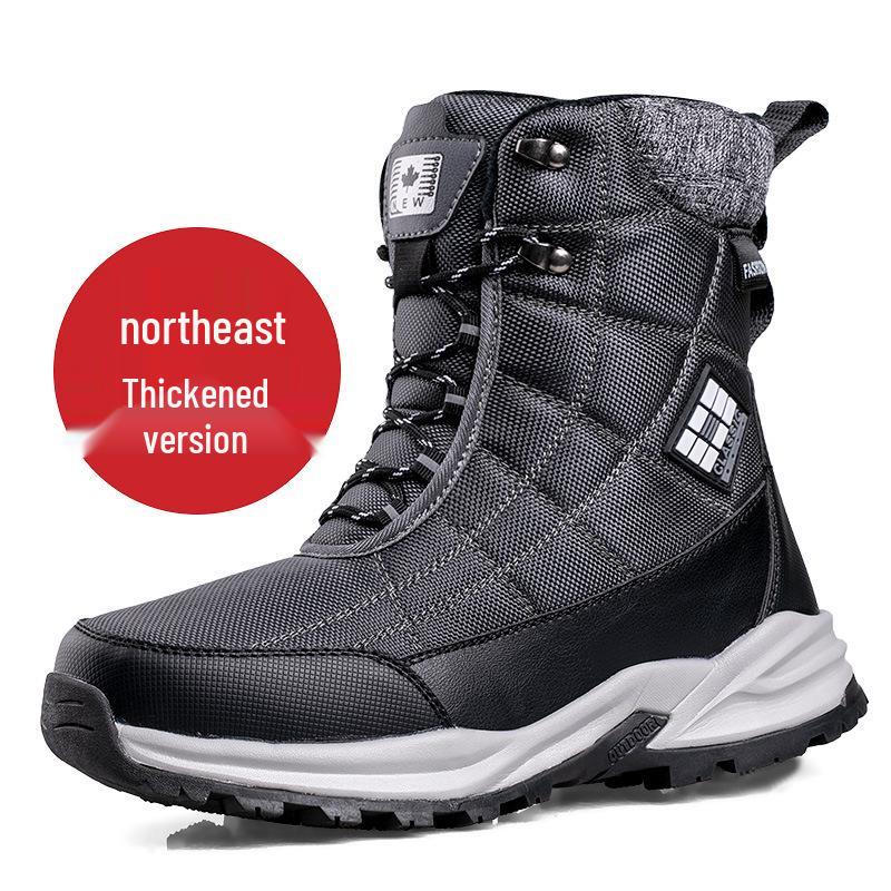 Men's Thickened Winter Snow Boots - Non-Slip, Plush, Warm, Casual Cotton Footwear
