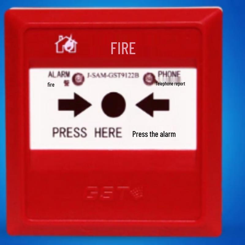 OLOMM Photoelectric Smoke Detector 1