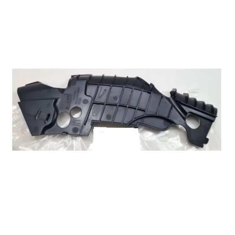 

LR164613 LR164615: Compatible Front Bumper Inner Bracket for Land Rover Range Rover Front Bumper Inner Bracket