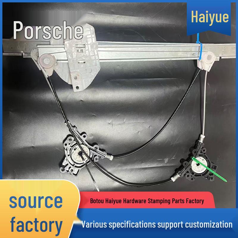 Baoshijie Electric Vehicle Window Regulator Assembly - New Energy Body Accessory Electric