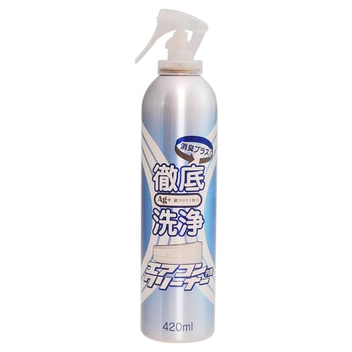 

Ag+ Air Conditioner Cleaner by Copa Corporation, Thorough Cleaning for Air Conditioner Interiors, Ag Deodorizing Plus Air Conditioner Cleaner Spray, C