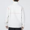 Adidas MH Bp4 Warmup Stand Collar Fleece Jacket Men Jackets White HN8955