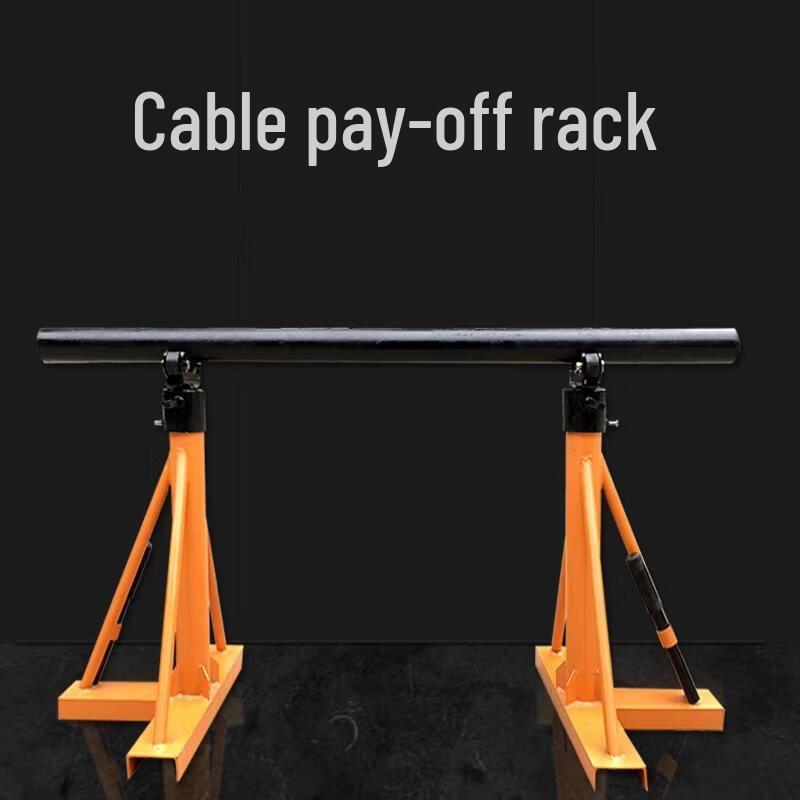 Cable Dispensing Rack